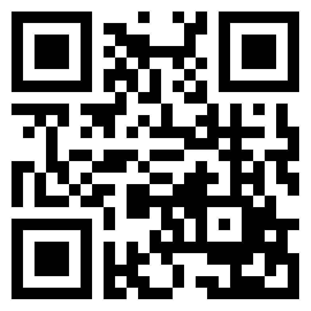 Müll-App QR-Code Android